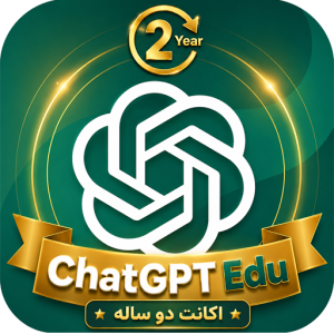 خرید اکانت ChatGPT  دوساله اختصاصی  |  اشتراک دانشجویی چت جی پی تی (95 درصد تخفیف)